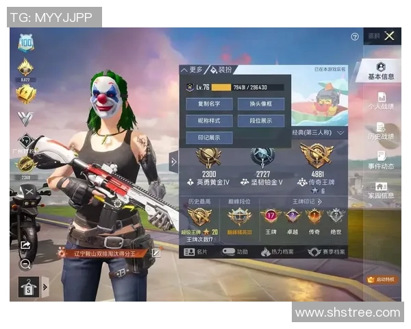 和平精英专题深入分析LNG选手个人能力与战术运用的全景解读