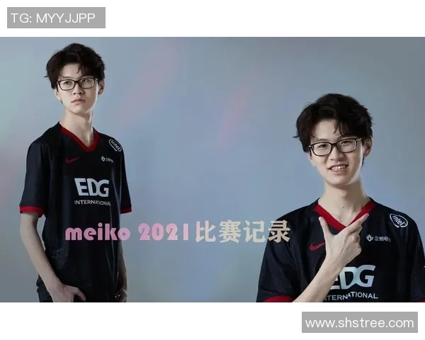 赛后分析:EDG与WE对决中个人能力的深度剖析与对比