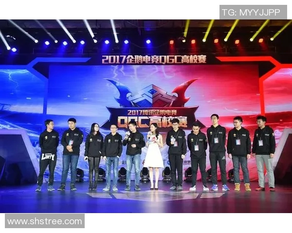 EDG在高校联赛中的比赛经验与战术分析探讨