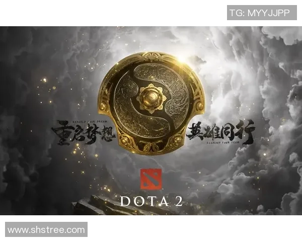 DOTA2热点分析：深入探讨V5战队在比赛中的全面压制策略与表现