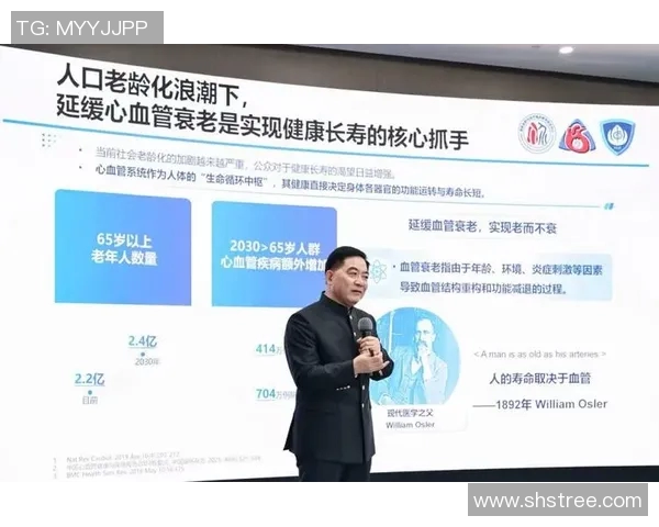 上海足球队选拔赛表现分析与状态评估探讨