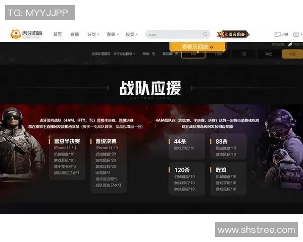 南京羽毛球队在总决赛积分榜上以90分稳居第一名展现强劲实力