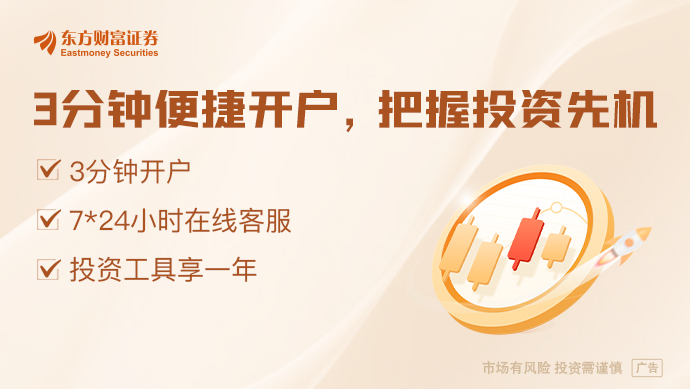 jn江南·体育官网入口核电再迎重磅利好 10只潜力股出炉（附名单）
